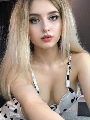 Надежда